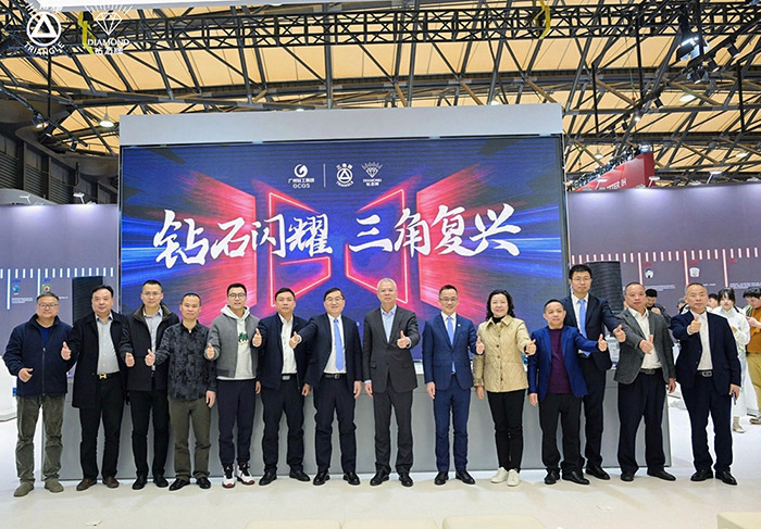  “三角牌”“鉆石牌”60年家電老字號驚艷亮相AWE ——致敬經(jīng)典為傳承，國貨創(chuàng)新謀復(fù)興